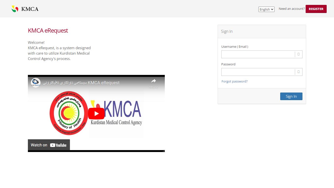 Login - erequest.kmcakrg.org